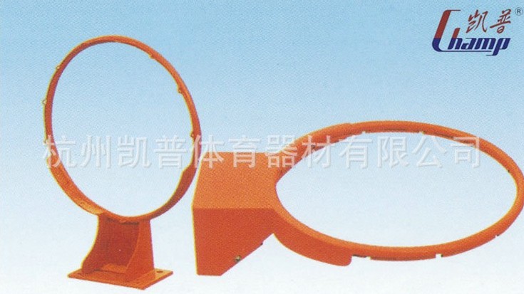 地埋篮球架