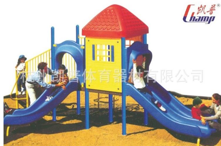 儿童滑梯,儿童玩具组合,户外健身设施,广场健身器材
