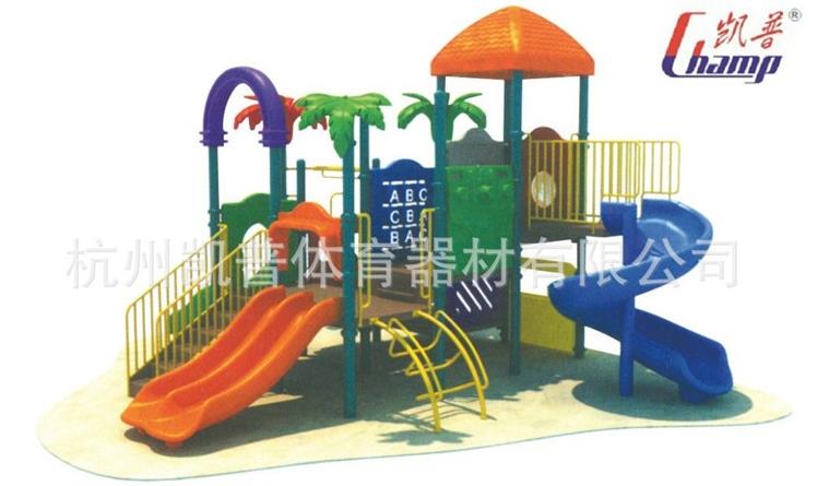 儿童玩具组合,全民健身器材,户外运动器材,广场健身器材